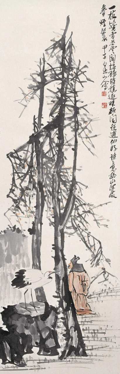 王一亭 1924年作 梅妻鹤子 镜心